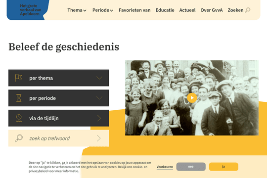 site profile thumbnail