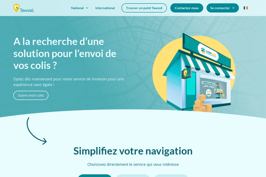 site profile thumbnail