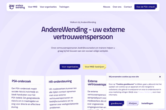 site profile thumbnail