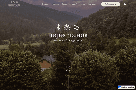 site profile thumbnail