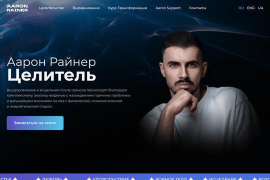 site profile thumbnail