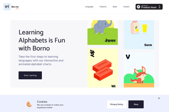 site profile thumbnail