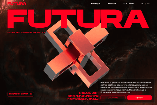 site profile thumbnail