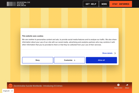 site profile thumbnail