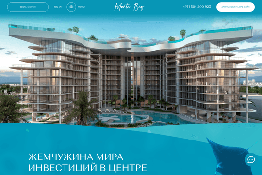 site profile thumbnail