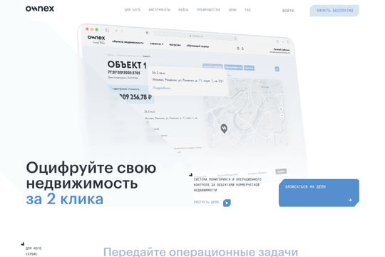 site profile thumbnail