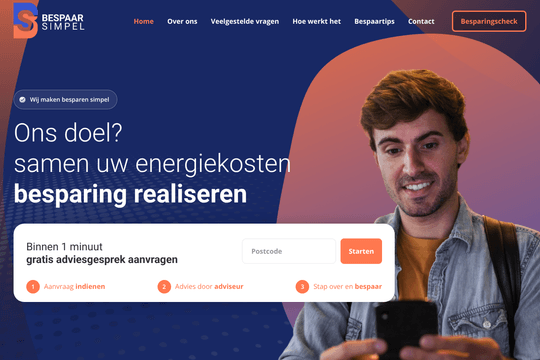 site profile thumbnail