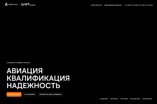 site profile thumbnail