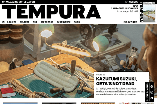 site profile thumbnail