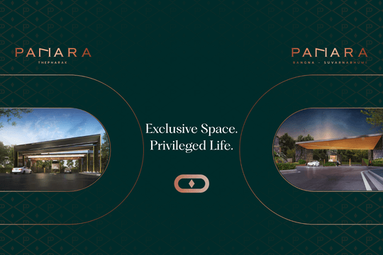 site profile thumbnail