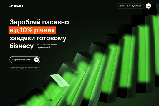 site profile thumbnail