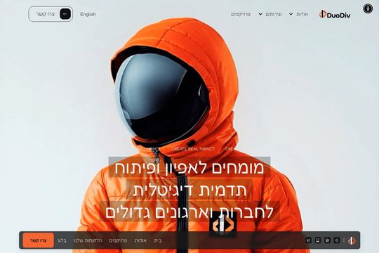 site profile thumbnail