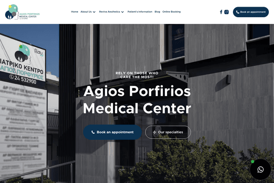 site profile thumbnail