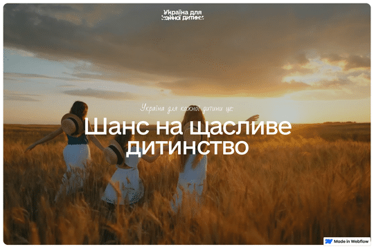 site profile thumbnail