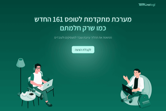 site profile thumbnail