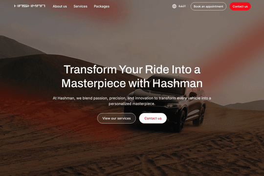 site profile thumbnail