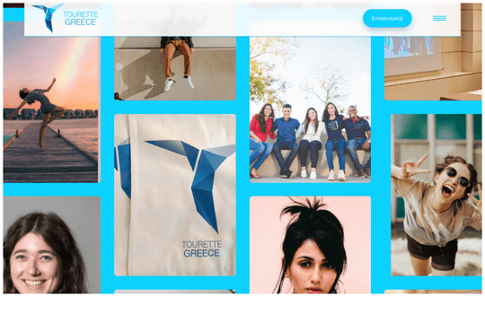 site profile thumbnail