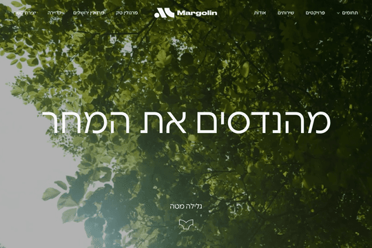 site profile thumbnail