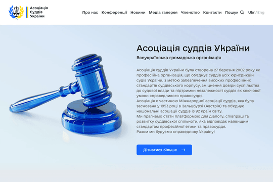 site profile thumbnail