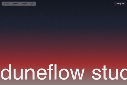 site profile thumbnail