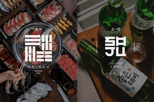 site profile thumbnail