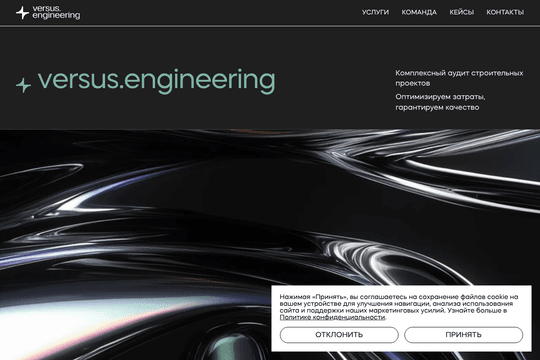 site profile thumbnail