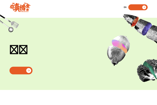 site profile thumbnail