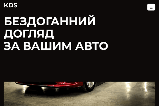 site profile thumbnail