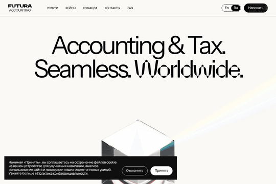 site profile thumbnail