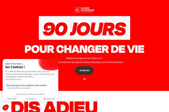 site profile thumbnail