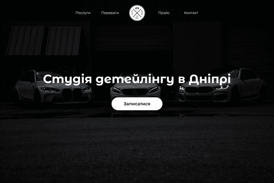 site profile thumbnail