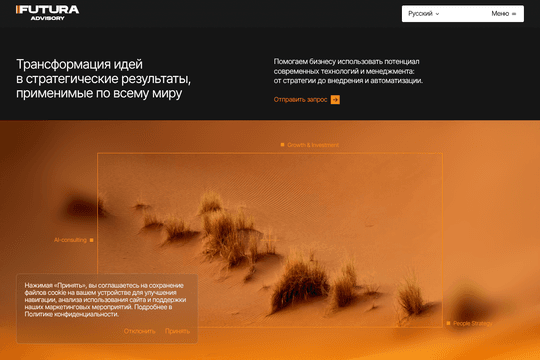 site profile thumbnail