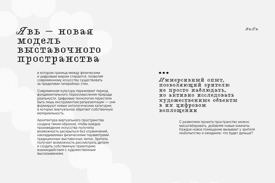 site profile thumbnail