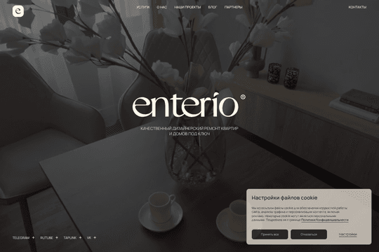 site profile thumbnail