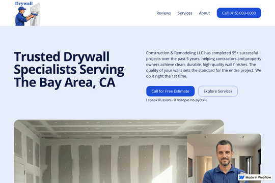 Home Service - Drywall thumbnail