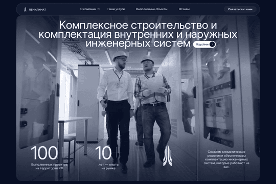 site profile thumbnail