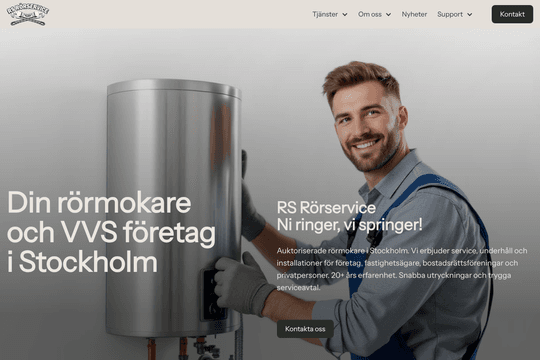 site profile thumbnail