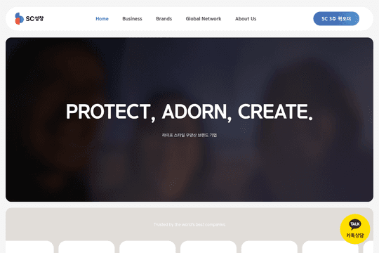 site profile thumbnail