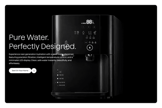 site profile thumbnail