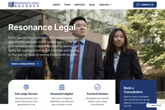 Resonance Legal thumbnail