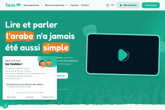 site profile thumbnail